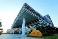 海南省儿童医院外景
