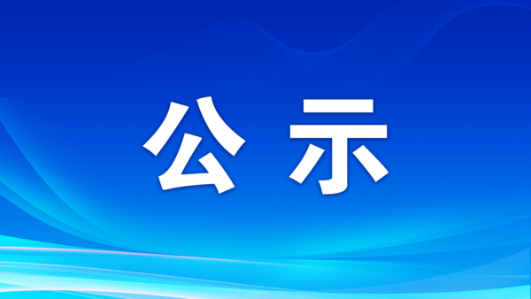 2e8f34acc42df4d639cf6869ab3140b9.png