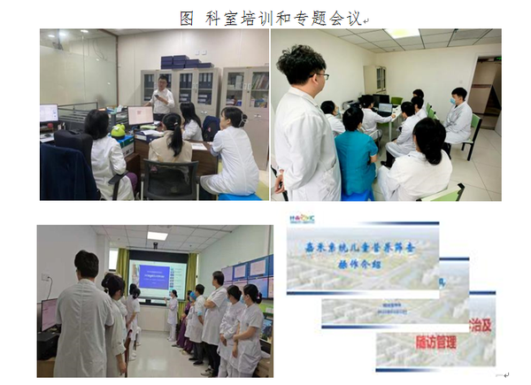 3微信图片_20260805090147_768_277.png